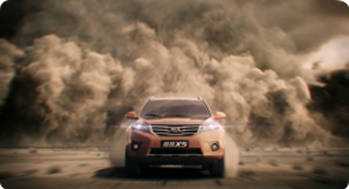 陆风X5汽车广告