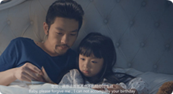 众泰汽车品牌微电影