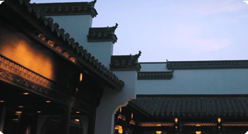 新绎七修书院酒店